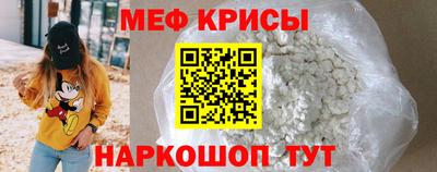 дурь Новозыбков