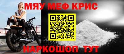 дурь Новозыбков