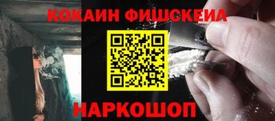 дурь Новозыбков