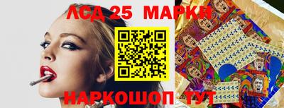 MDMA Новодвинск