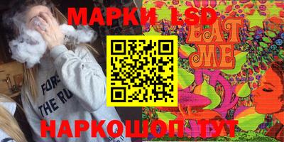 MDMA Новодвинск