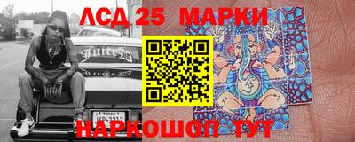 MDMA Новодвинск