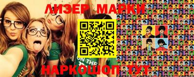 MDMA Новодвинск