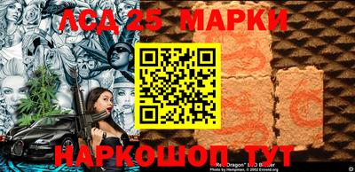 MDMA Новодвинск