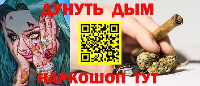 MDMA Новодвинск
