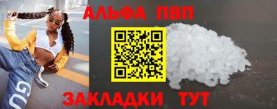 MDMA Новодвинск