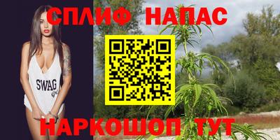MDMA Новодвинск