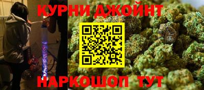 первитин Новокубанск