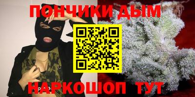 первитин Новокубанск