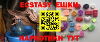 дурь Новозыбков