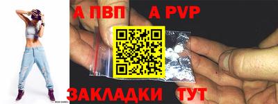 MDMA Новодвинск