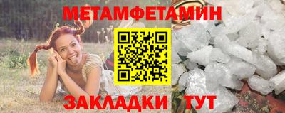MDMA Новодвинск