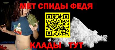 дурь Новозыбков