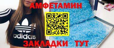 дурь Новозыбков