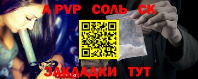 MDMA Новодвинск