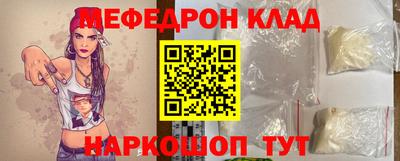 дурь Новозыбков