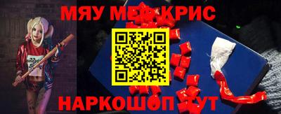 MDMA Новодвинск