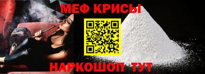 дурь Новозыбков
