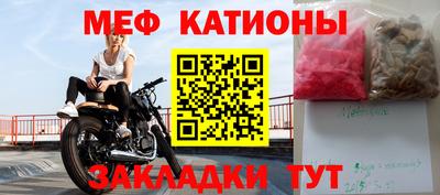 MDMA Новодвинск